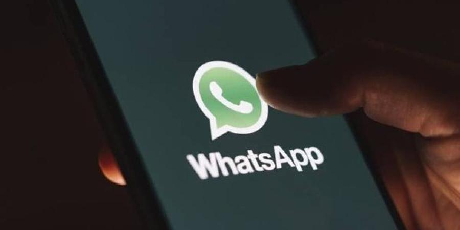 الكونجرس الأمريكي يحظر تطبيق"واتساب" على الأجهزة الحكومية لموظفيه