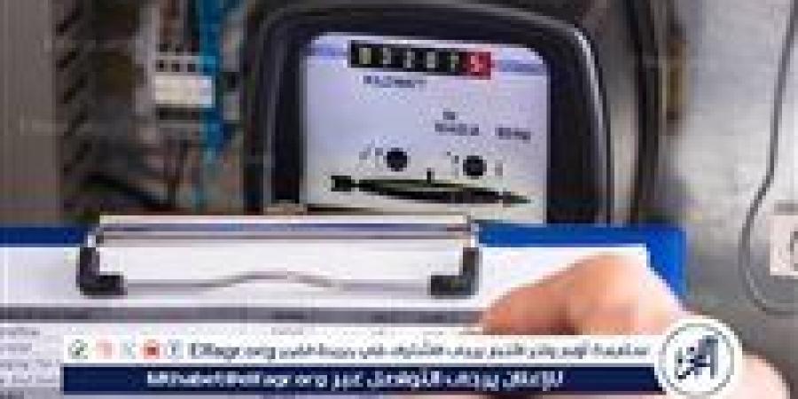 ترشيد الكهرباء والطاقة الشمسية في العاصمة الإدارية الجديدة.. خطة حكومية شاملة لتحقيق الاستدامة