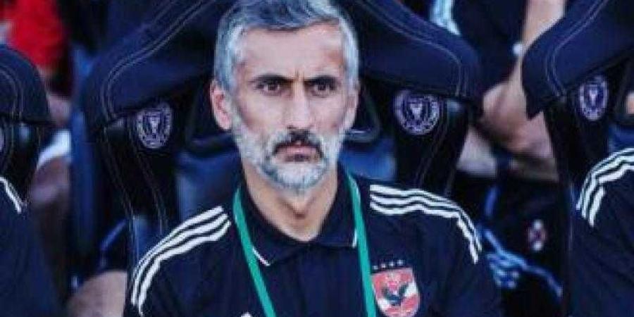 ريبيرو: نلعب أمام نسخة قوية من بورتو.. وسنقاتل حتى اللحظة الأخيرة