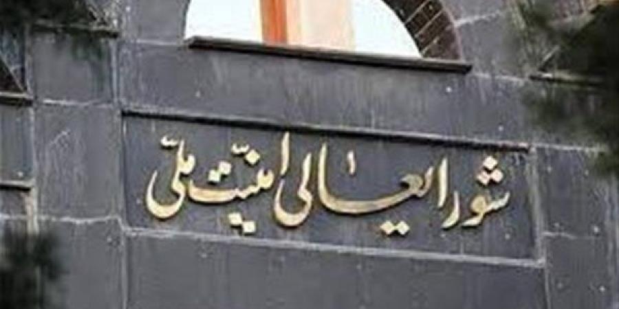 تصعيد خطير في الخليج اليوم.. مجلس الأمن القومي الإيراني يصدر بيانا بشأن عمليته في قطر