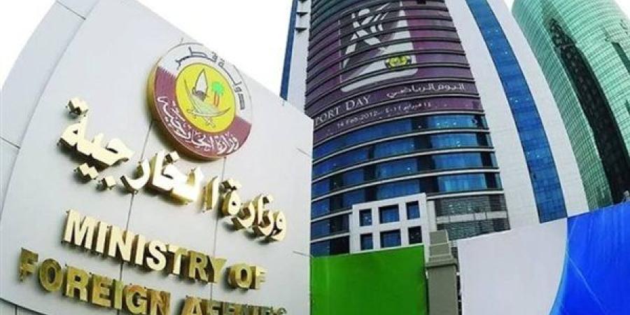 الخارجية القطرية: الوضع الأمني في قطر مستتب ...
