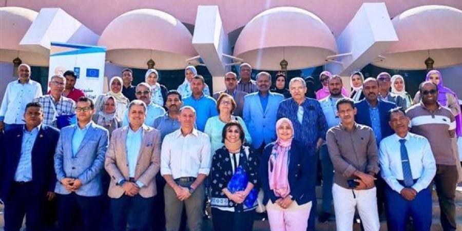 بمشاركة مجتمعية واسعة.. ختام فعاليات ورش إعداد الخطط الاستراتيجية لمحافظتي أسوان والأقصر