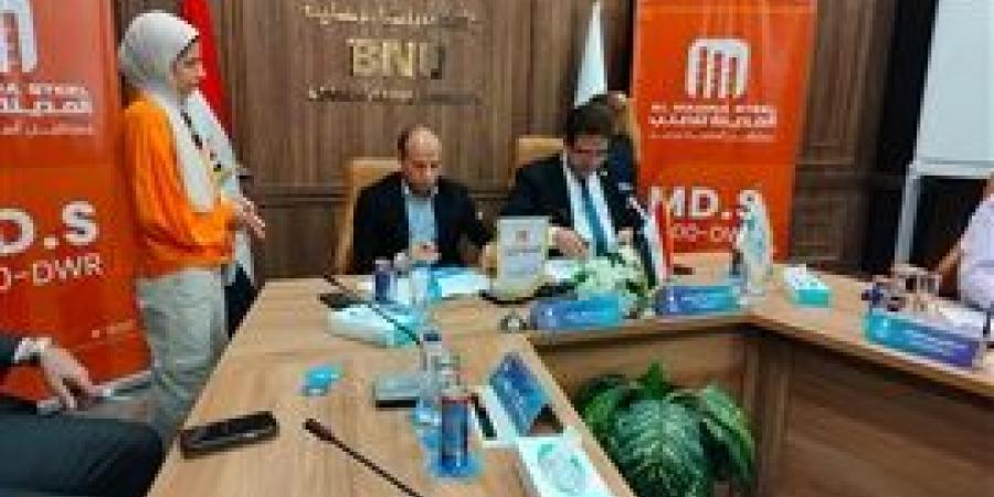 جامعة بنها الأهلية توقع بروتوكول تعاون مع مجموعة المدينة للصلب