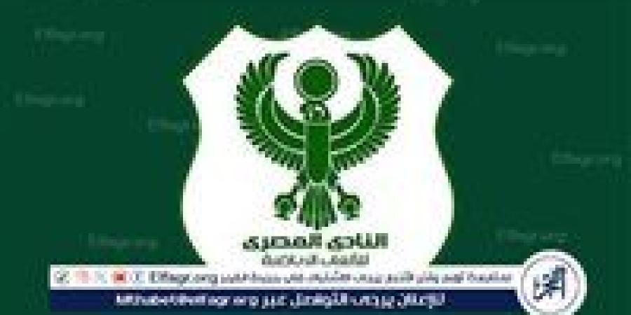 رسميًا: نبيل الكوكي مديرًا فنيًا للنادي المصري