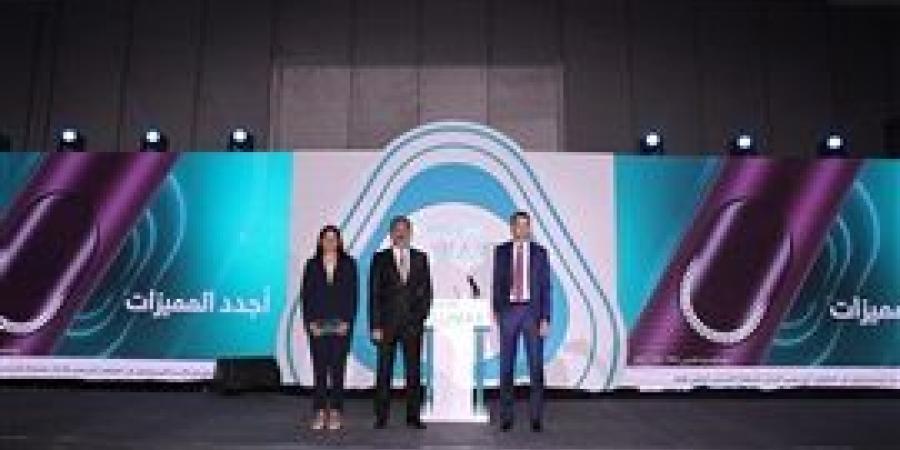 فيليب موريس مصر تطلق جهاز IQOS ILUMA i في قفزة تكنولوجية جديدة نحو مستقبل خالٍ من الدخان