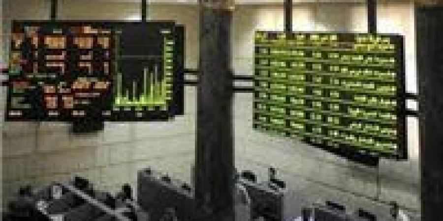 ارتفاع جماعي لمؤشرات البورصة المصرية في ختام تعاملات الإثنين