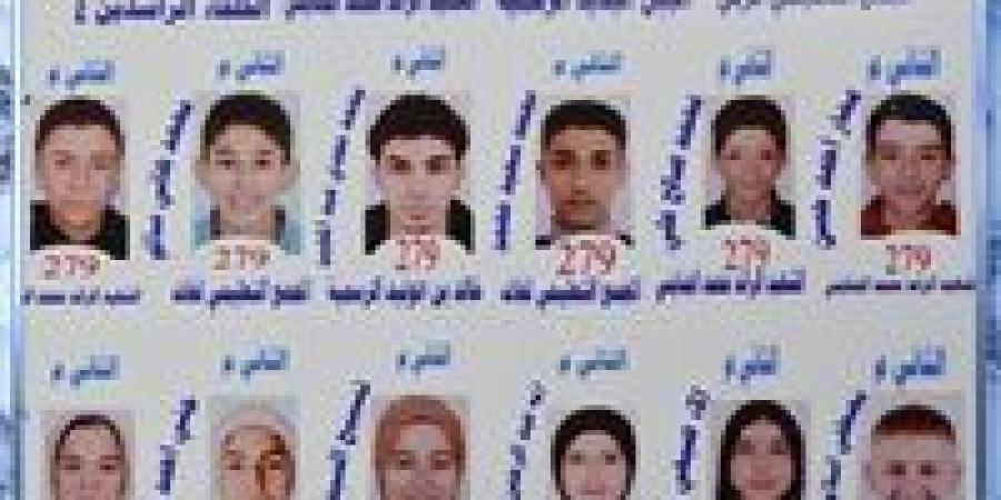 ننشر صور أوائل الشهادة الإعدادية في الإسماعيلية بنسبة نجاح 85.01 ٪