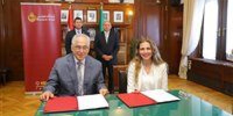 بنك مصر يتبنى رعاية 19 اتحاداً رياضياً مصرياً