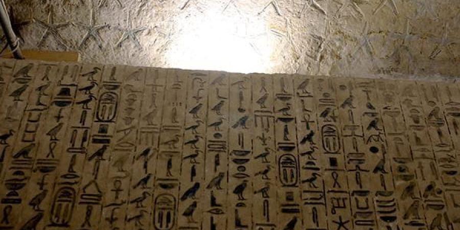 ملوك مصر|أوناس.. صوت العقيدة