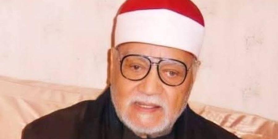 من رواد التلاوة.. الأوقاف تُحيي ذكرىٰ وفاة الشيخ أبو العينين شعيشع