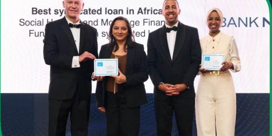 بنك نكست يحصد جائزتين من جوائز EMEA Finance لعام 2025 تقديرًا لتميّزه في التمويل المشترك