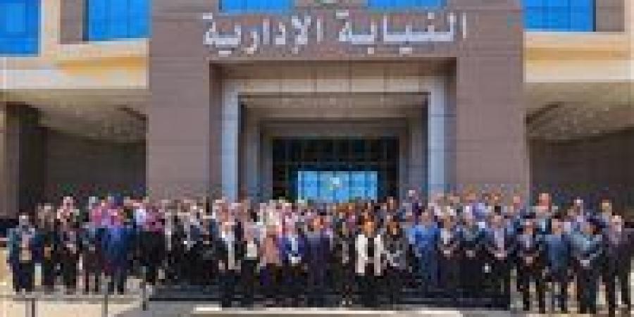النيابة الإدارية تعقد ندوة بعنوان معايير حقوق الإنسان طبقًا للاستراتيجية الوطنية