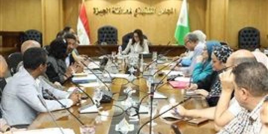 نائب محافظ الجيزة تعقد اجتماعًا موسعًا لمتابعة آليات تنفيذ برنامج التنمية الحضرية