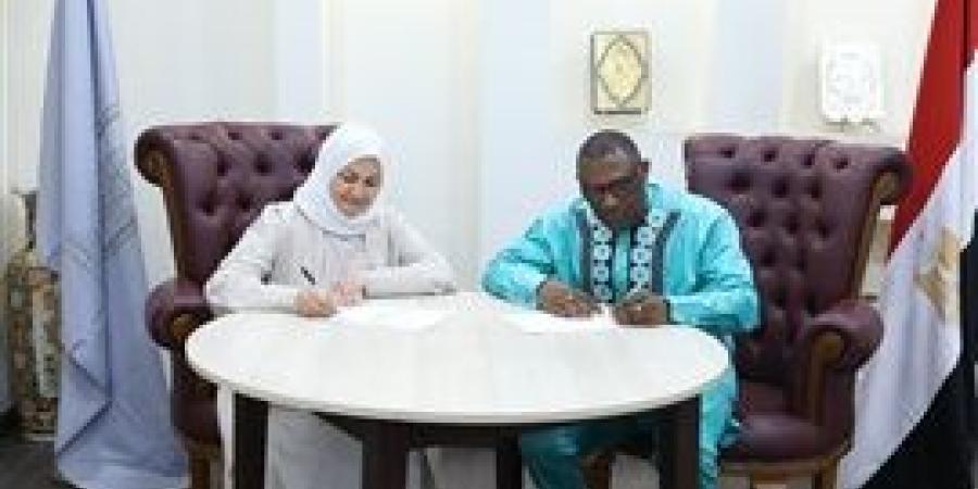 بروتوكول تعاون لافتتاح مركز الأزهر لتعليم اللغة العربية بسيراليون