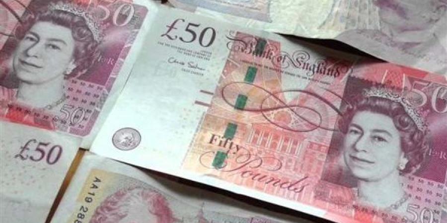 تراجع الجنيه الاسترلينى فى البنوك المصرية اليوم