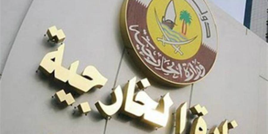 الخارجية القطرية: نواصل جهودنا الدبلوماسية لخفض ...