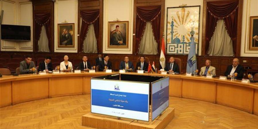 محافظ القاهرة يستقبل وفدًا من مقاطعة شنشي الصينية لبحث سبل التعاون