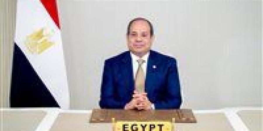 السيسي يعلن تدشين مقر جديد للمكاتب الأممية الإقليمية والقطرية بالعاصمة الإدارية