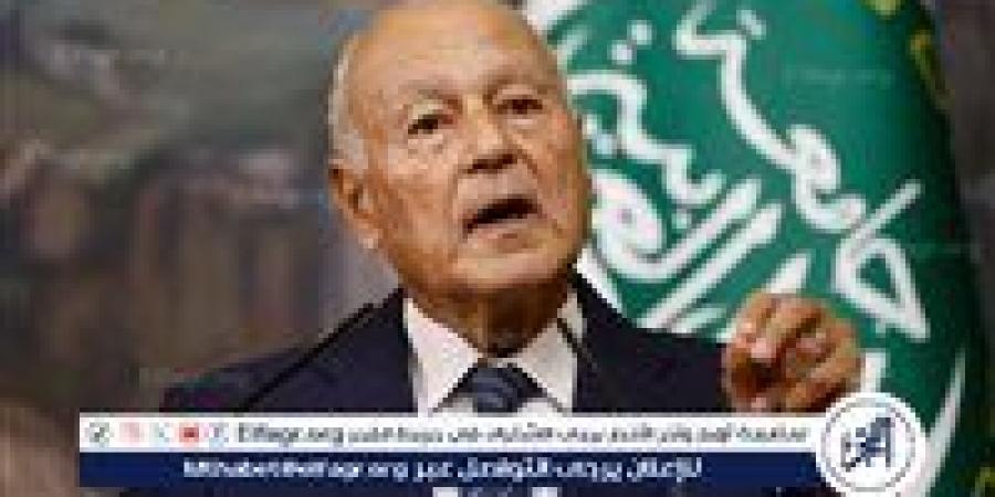 أبو الغيط: اعتداء إيران على قطر مرفوض وعلى الجميع التحرك لاحتواء التصعيد