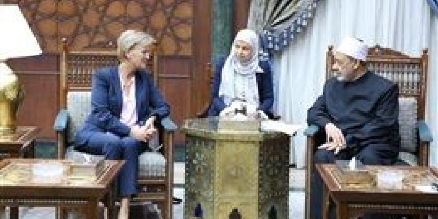 شيخ الأزهر يستقبل سفيرة الاتحاد الأوروبي