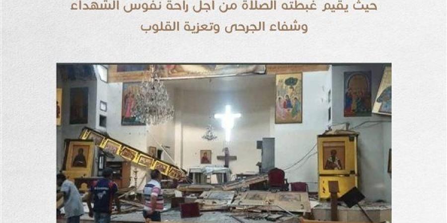 البطريرك يوحنا العاشر يتفقد كنيسة مار إلياس في الدويلعة