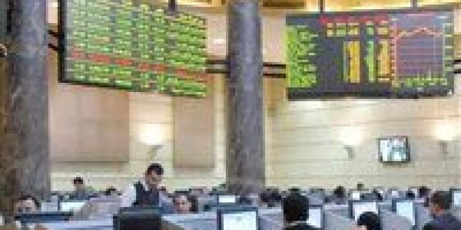 البورصة المصرية تربح 40 مليار جنيه في ختام تعاملات الاثنين