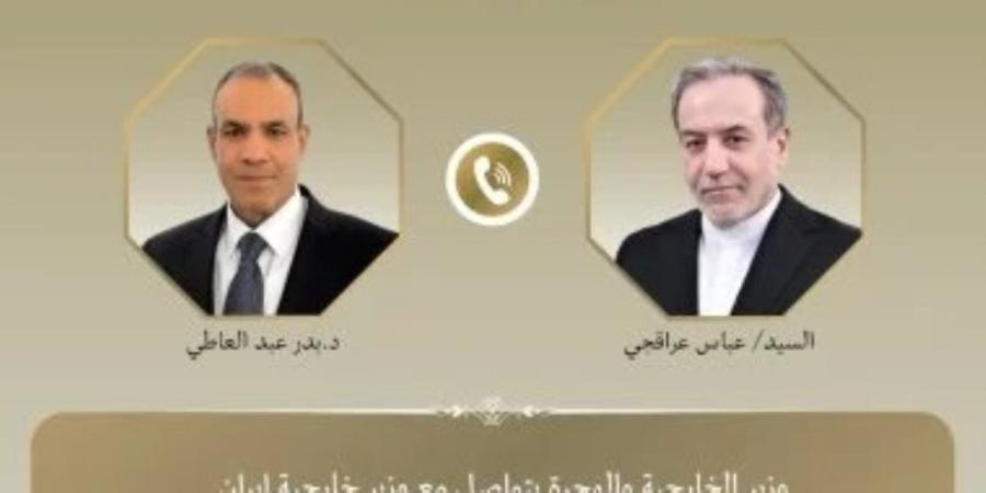 وزير الخارجية والهجرة يتواصل مع نظيره الإيراني