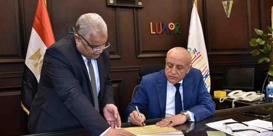 اعتماد نتيجة الشهادة الإعدادية  بالأقصر بنسبة نجاح 78.81%