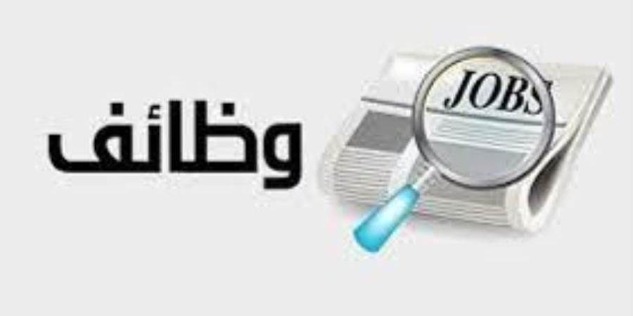 فرصة عمل مميزة في بنك الإمارات دبي الوطني.. "التفاصيل وكيفية التقديم"