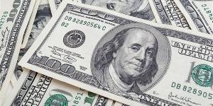 سعر الدولار أمام الجنيه اليوم الاثنين 23 يونيو 2025