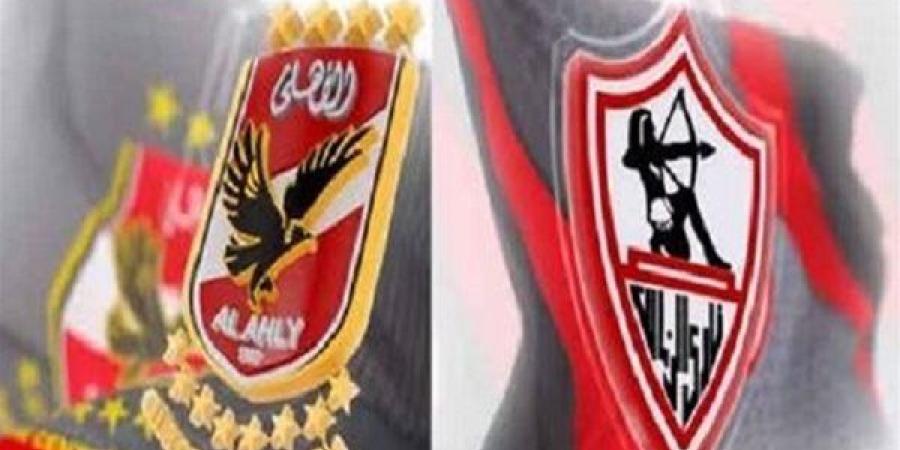 بعد إلغاء 3 بنود.. لهذه الأسباب اختلفت الأهلي والزمالك في أزمة القمة