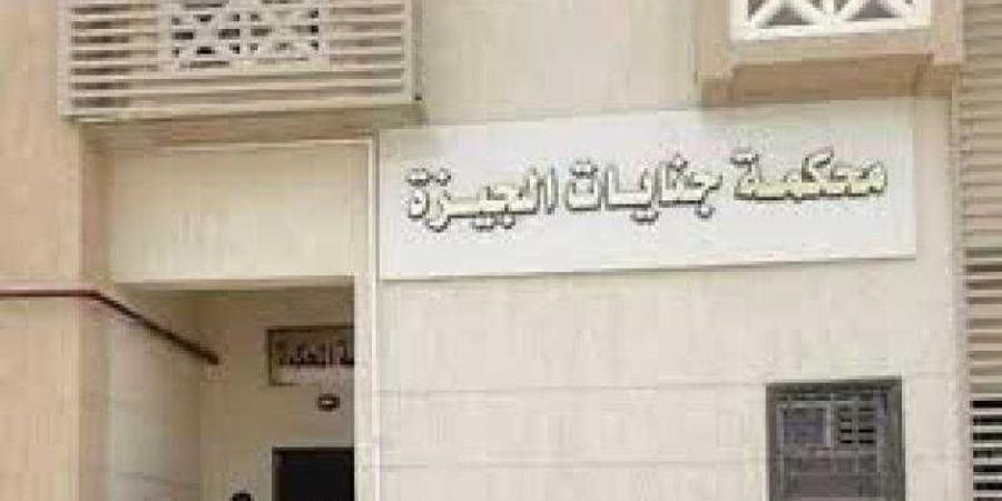 الإعدام شنقا لـ ربة منزل وعشيقها بتهمة قتل زوجها وشقيقه بالجيزة