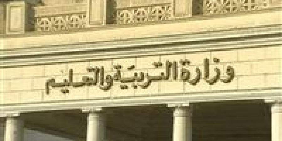 متحدث التعليم يحذر من عقوبة تصوير ورق الامتحانات في اللجان