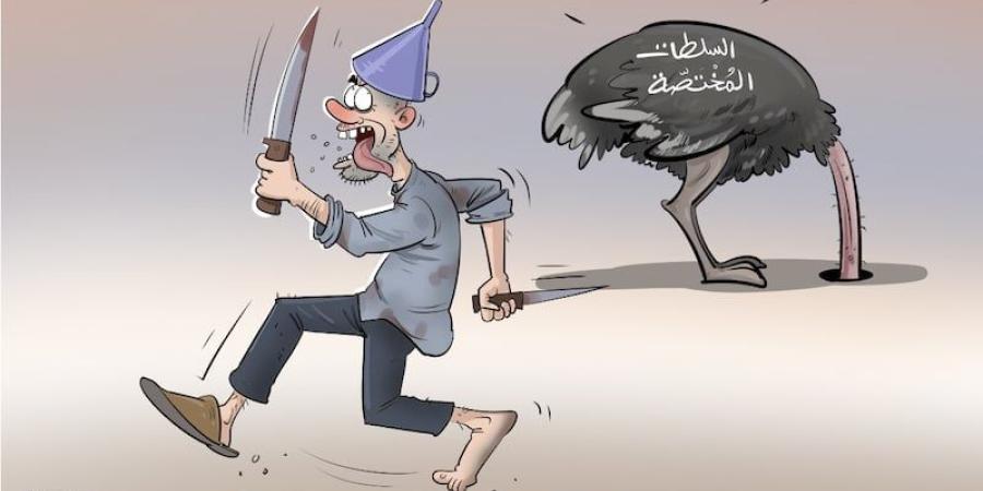نقاش يشرح الاضطراب النفسي في فاس