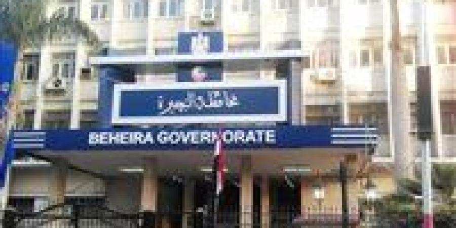 لحيازة واستخدام موبايلات.. إلغاء كلي لامتحان الشهادة الإعدادية لعدد 10 طلاب بالبحيرة